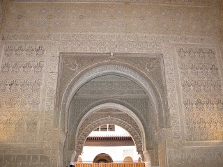 Granada - Alhambra (6)